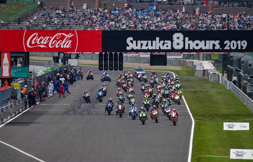 Chặng đua vừa kết thúc tại  trường đua Suzuka Nhật Bản.