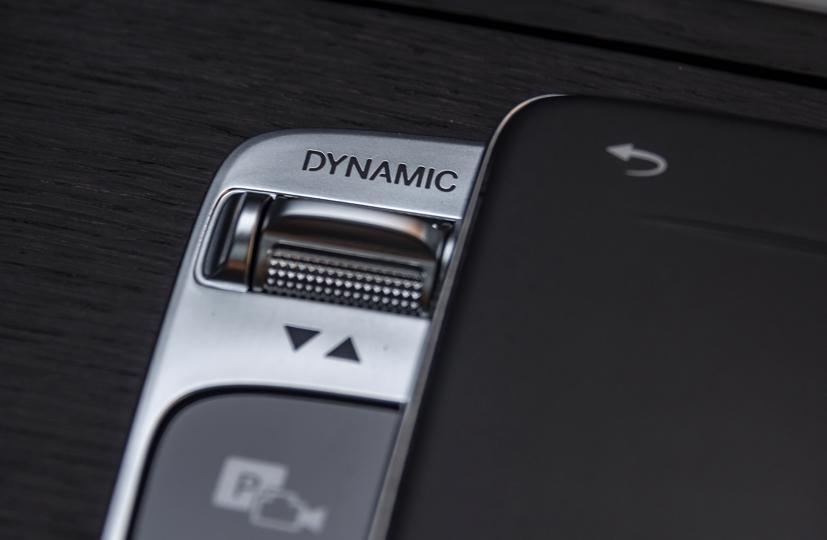 Phím điều chỉnh 5 hệ thống lái khác nhau.