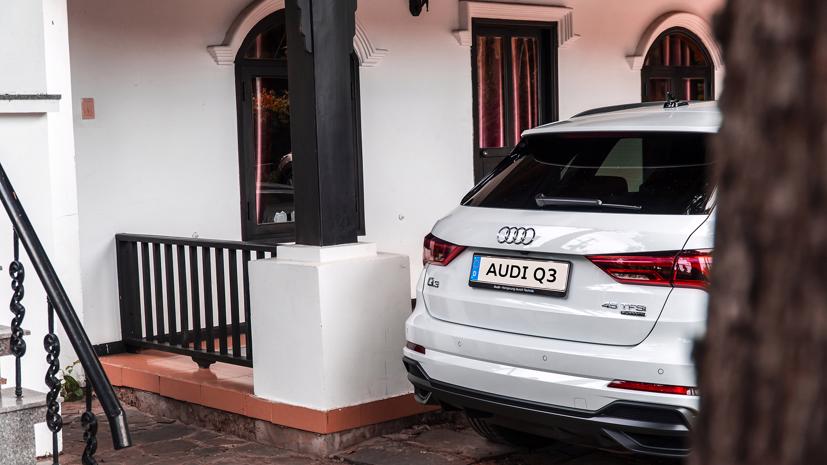 SUV hạng sang cỡ nhỏ Audi Q3 mới có gì hấp dẫn? - Ảnh 5