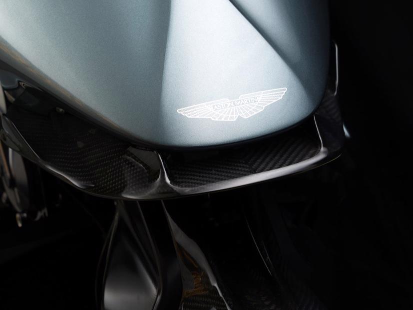 Si&#234;u m&#244; t&#244; Aston Martin ra mắt với gi&#225; gần 3 tỷ đồng - Ảnh 7