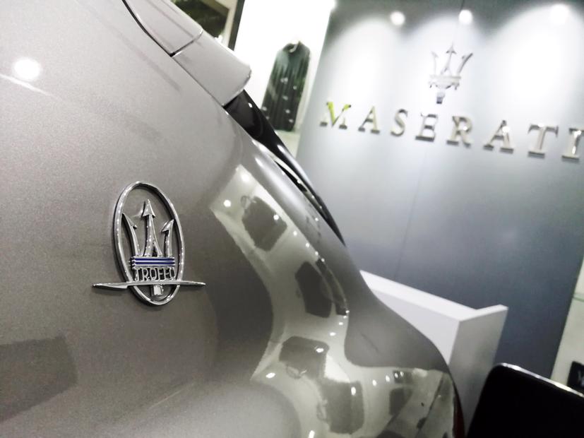 Phi&#234;n bản mạnh nhất Levante Trofeo gi&#225; hơn 14 tỷ đồng - Ảnh 7